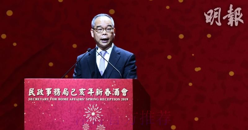 张剑会见香港民政事务局局长刘江华一行 张剑会见香港民政事务局局长刘江华一行