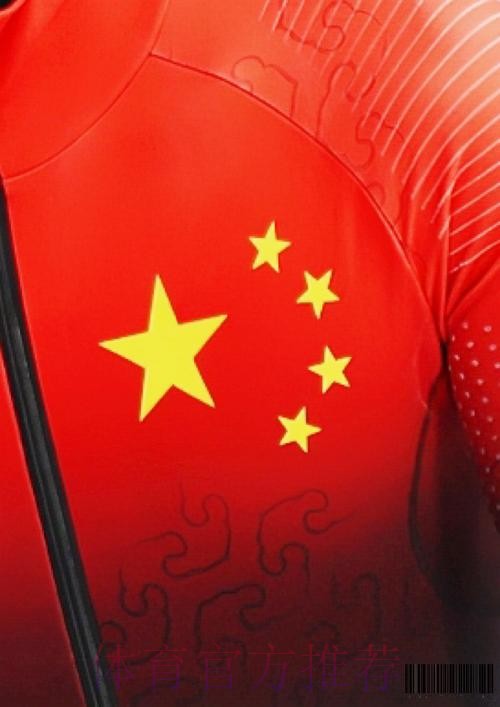 奥运最牛跨界玩家